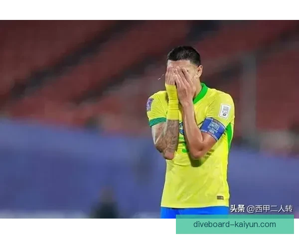 巴西队边路突破持续提升，展现出强大竞争力