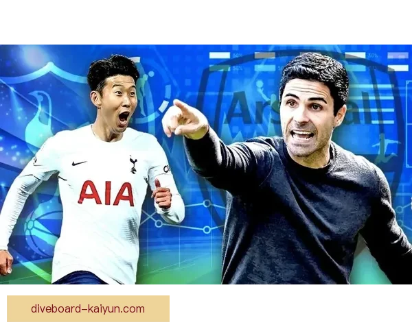 热刺赛季走势预测：球队状态回暖，备受期待的表现持续提升