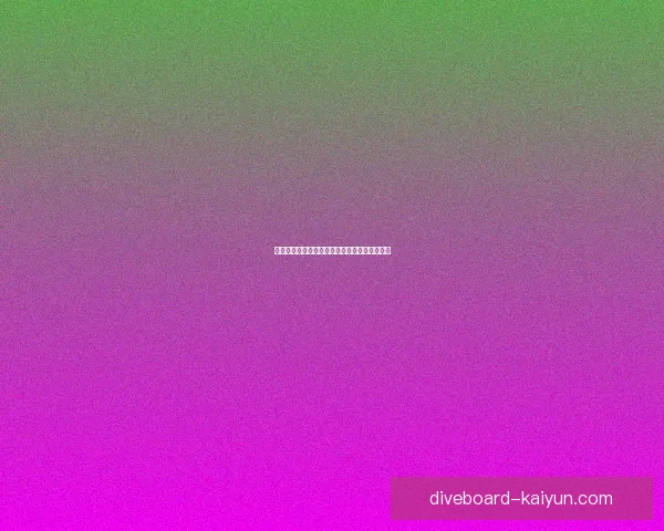 贝西克塔斯中路渗透策略显著提升球队进攻威胁