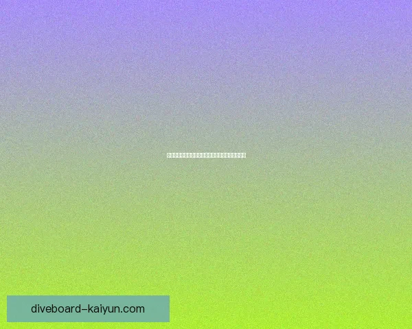 德保罗技术特点分析：灵活传球与突破能力持续提升