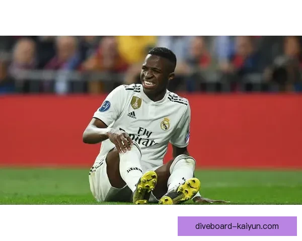 皇马如何最大化维尼修斯速度提升球队竞争力分析