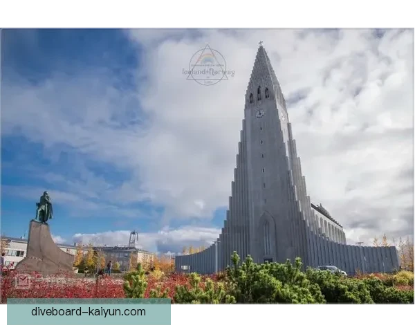 冰岛雷克雅未克魔力近期表现稳健，竞争力持续提升