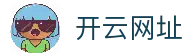 kaiyun官网 - 开云体育APP最新安卓苹果下载